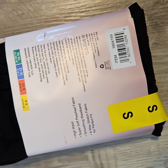 (2) Felina Leggings - Picture 2 of 2